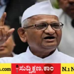 ಅಣ್ಣಾ ಹಜಾರೆ