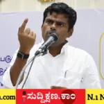 ಲಂಡನ್‌
