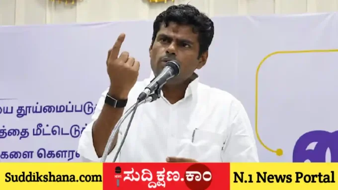 ಲಂಡನ್