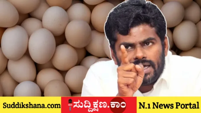 ಕೆ. ಅಣ್ಣಾಮಲೈ