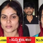 ಪತ್ನಿ