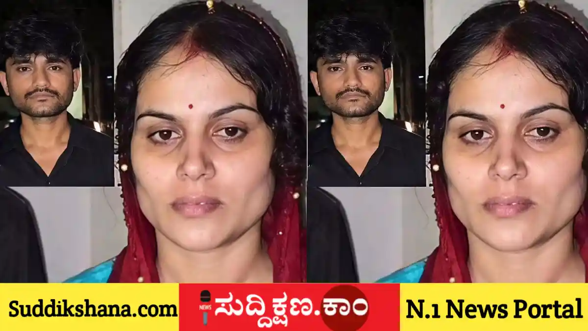 ಪತ್ನಿ