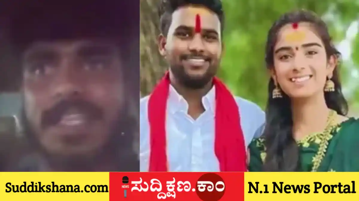 ಕಾನೂನು