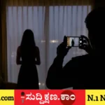 ಬೆಂಗಳೂರು