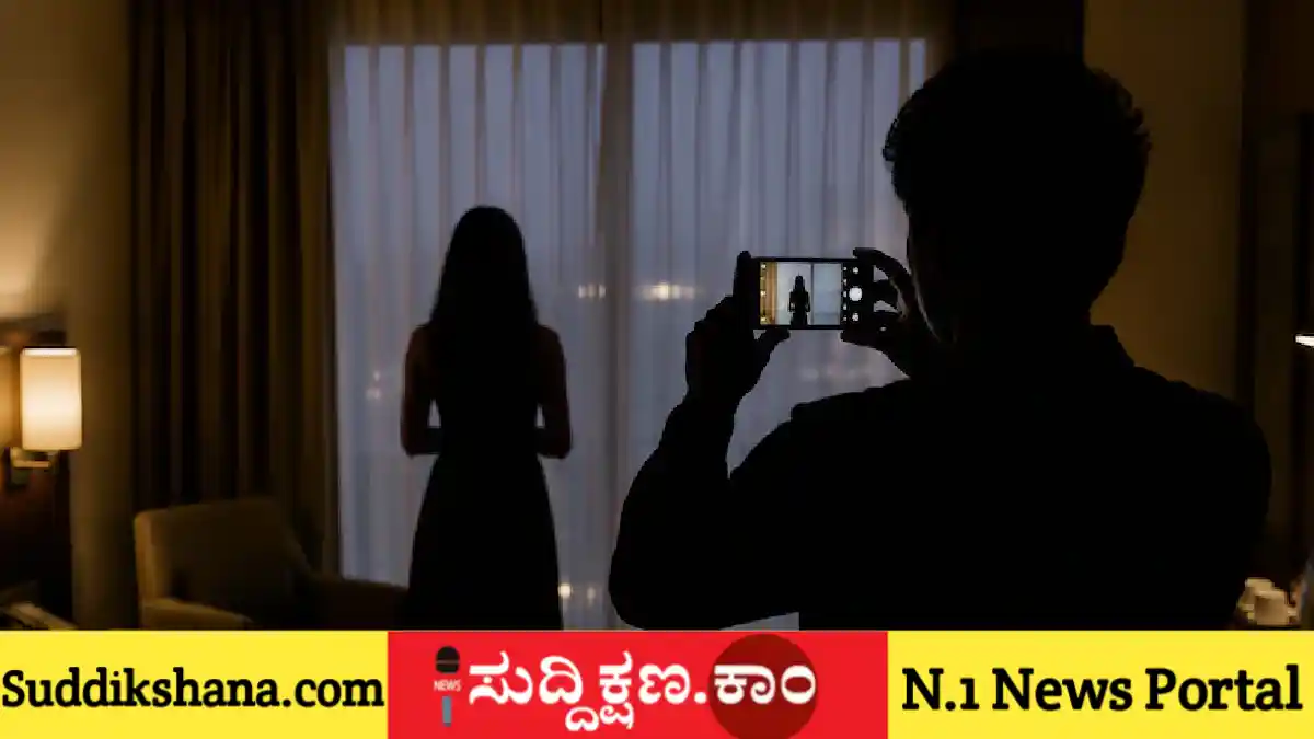 ಬೆಂಗಳೂರು