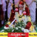 ಶಾಮನೂರು ಶಿವಶಂಕರಪ್ಪ