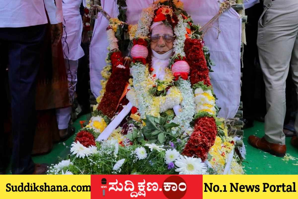 ಶಾಮನೂರು ಶಿವಶಂಕರಪ್ಪ