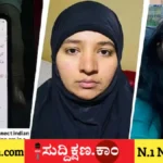 ಅಫ್ಘಾನಿಸ್ತಾನ