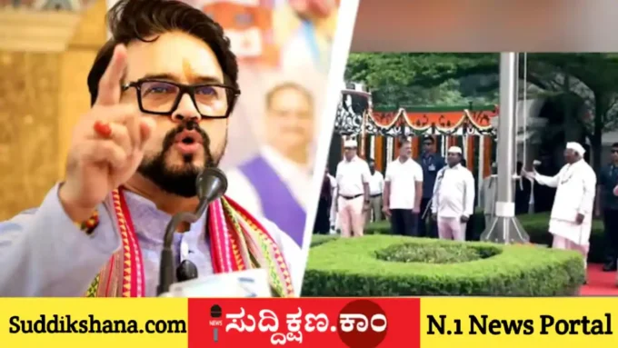 ಗಾಂಧಿ