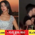 ಅಪೂರ್ವ