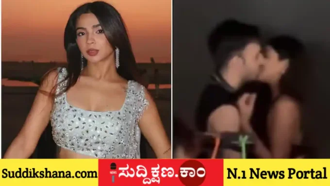 ಅಪೂರ್ವ