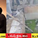 ಡೇಟಿಂಗ್