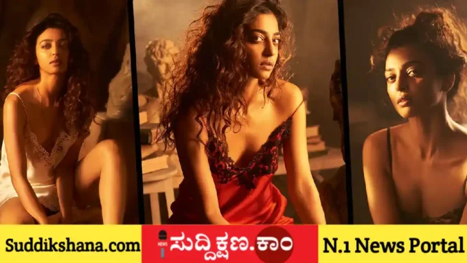 ರಾಧಿಕಾ ಆಪ್ಟೆ