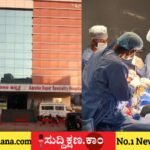 ದಾವಣಗೆರೆ