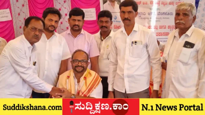ಗ್ರಾಮೀಣ