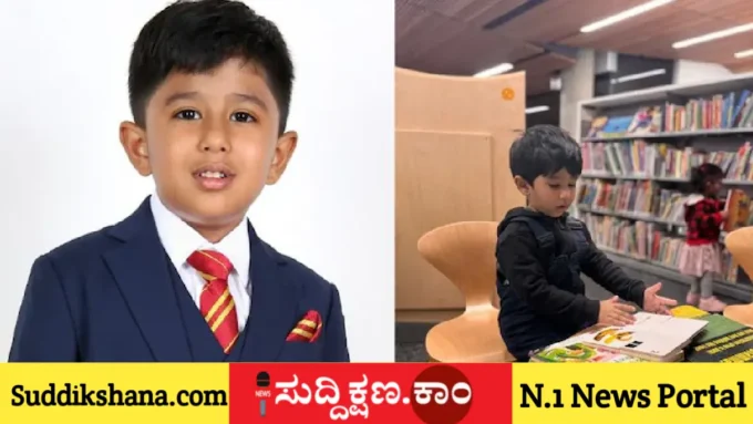 ಅರ್ಜುನ್ ಪ್ರಜಾಪತಿ