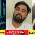 ಅರ್ಮಾನ್ ಮಲಿಕ್