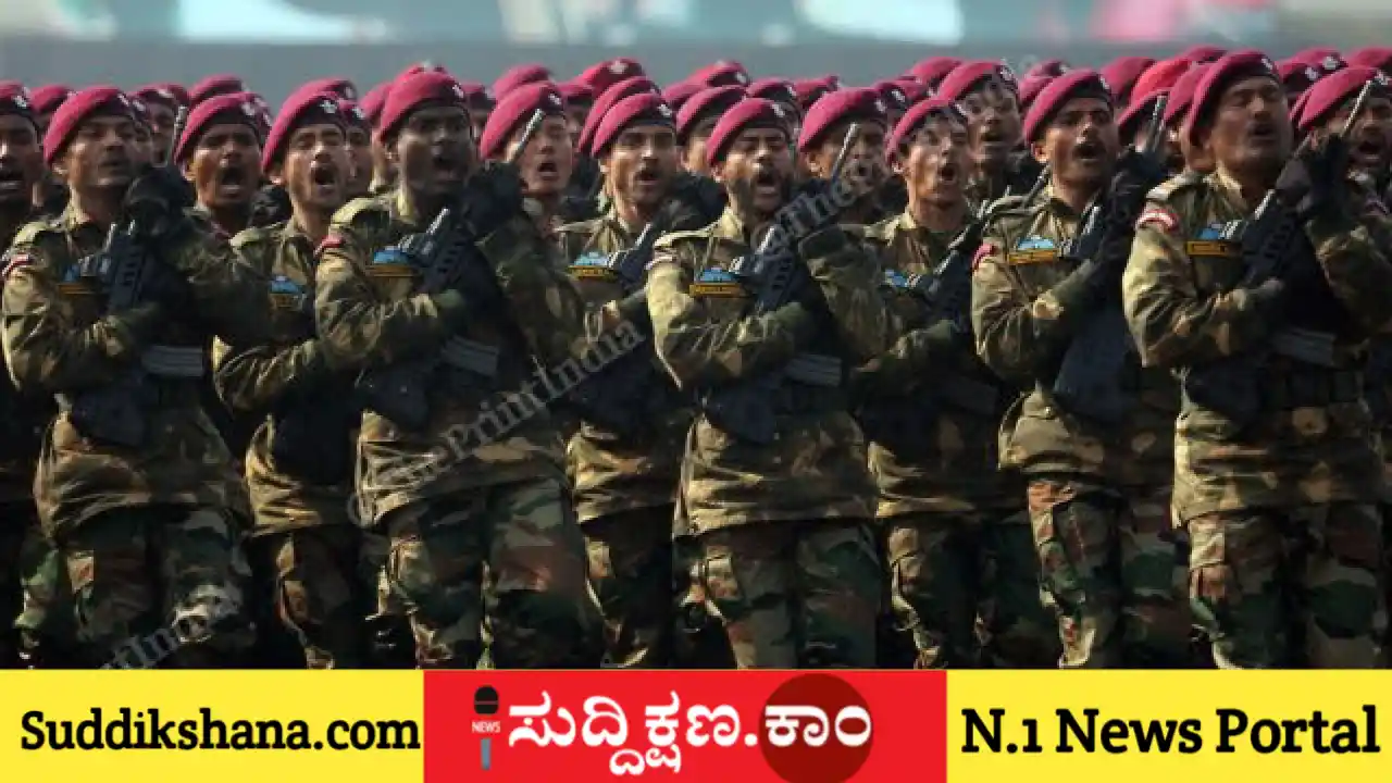 ಸೇನಾ