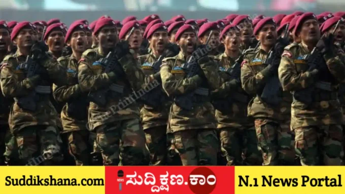 ಸೇನಾ ನೇಮಕಾತಿ