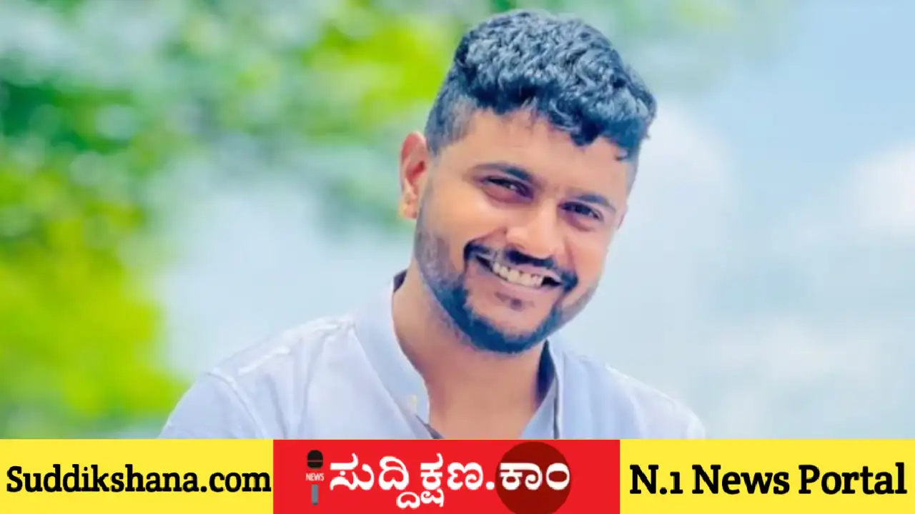 ವಾಟ್ಸಾಪ್