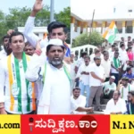 ದಾವಣಗೆರೆ