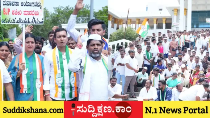 ದಾವಣಗೆರೆ