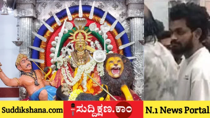 ದಾವಣಗೆರೆ
