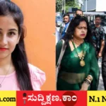 ಅಂಕಿತಾ ಭಂಡಾರಿ
