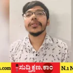 ವೈದ್ಯ