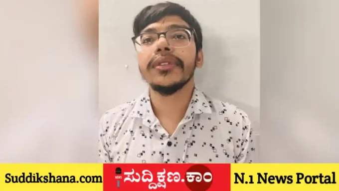 ವೈದ್ಯ