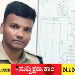 ಡಿಎಸ್‌ಪಿ