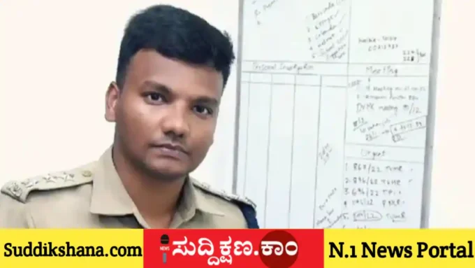 ಡಿಎಸ್ಪಿ