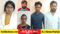 ದಾವಣಗೆರೆ