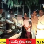 ದಾವಣಗೆರೆ