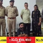 ಜಿಮ್‌