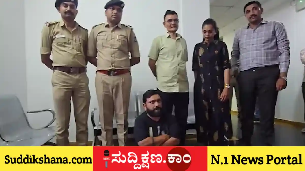 ಜಿಮ್