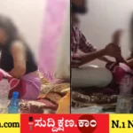 ಧರ್ಮ