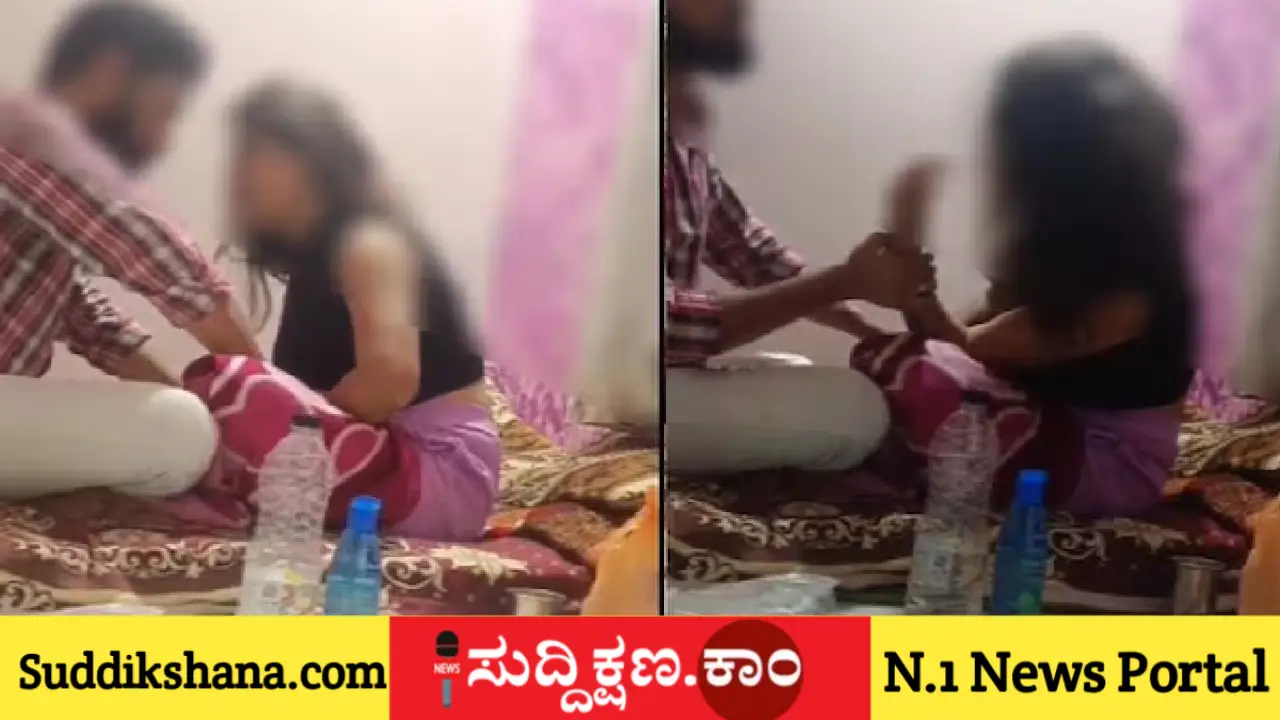 ಧರ್ಮ