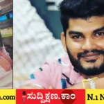 ದಾವಣಗೆರೆ