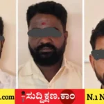 ಮಹಿಳೆ