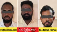 ಮಹಿಳೆ