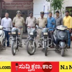 ಕೆಟಿಜೆ