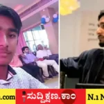 ಬೀದರ್