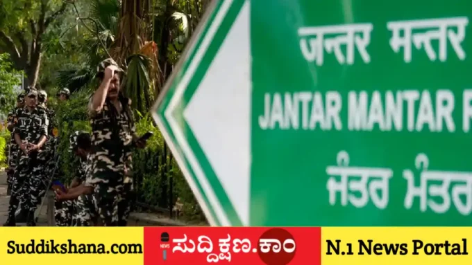 ಸಿಜೆಪಿ
