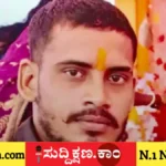 ಪ್ರಕರಣ
