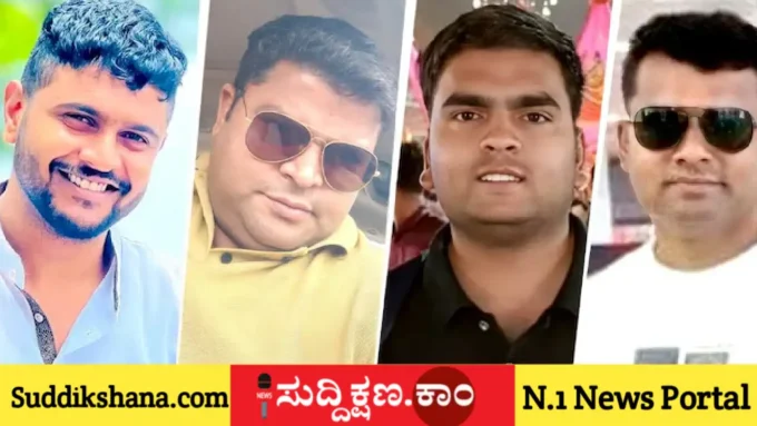 ನೀಟ್
