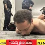 ಡೊನಾಲ್ಡ್ ಟ್ರಂಪ್