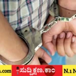 ಕತಾರ್