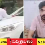 ಪ್ರೇಮಿ
