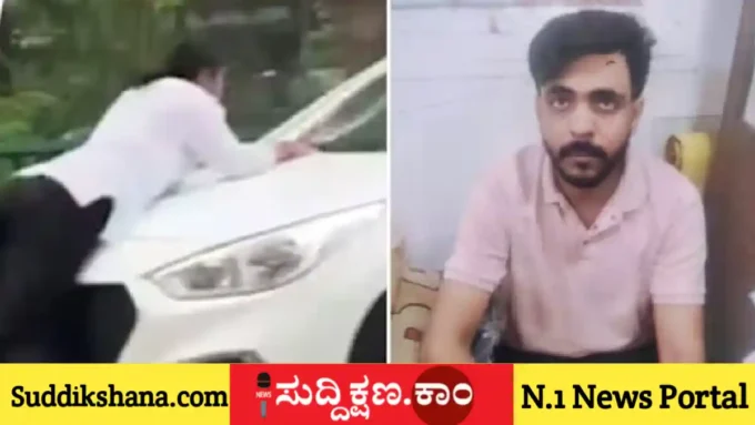 ಪ್ರೇಮಿ